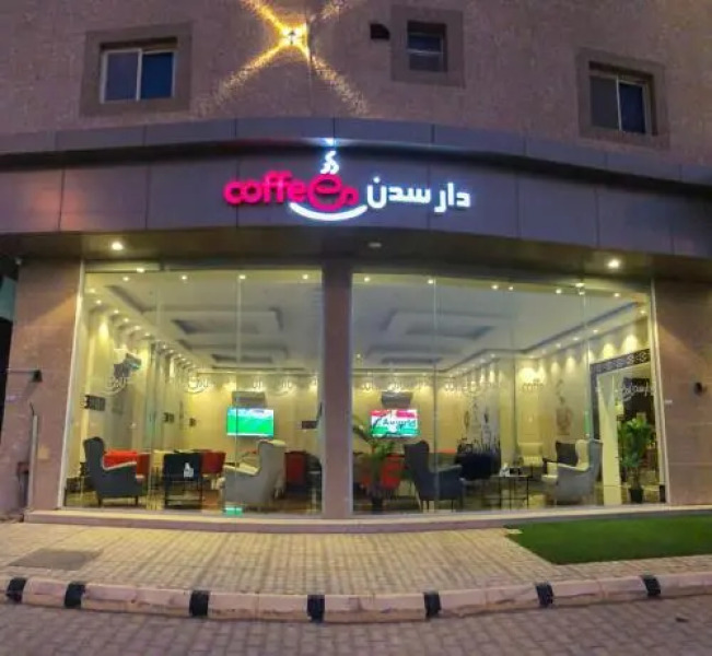 Dar Sadan Hotel Suites