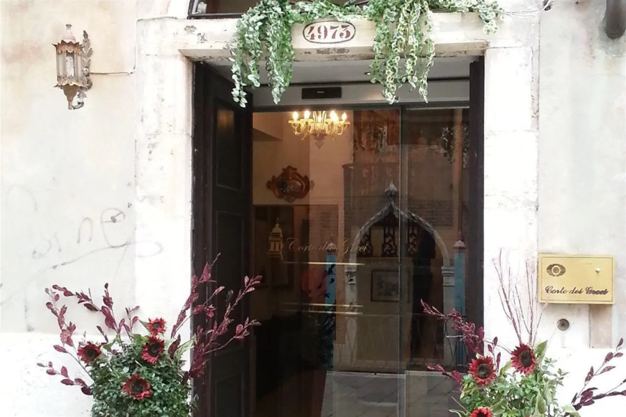 Corte dei Greci