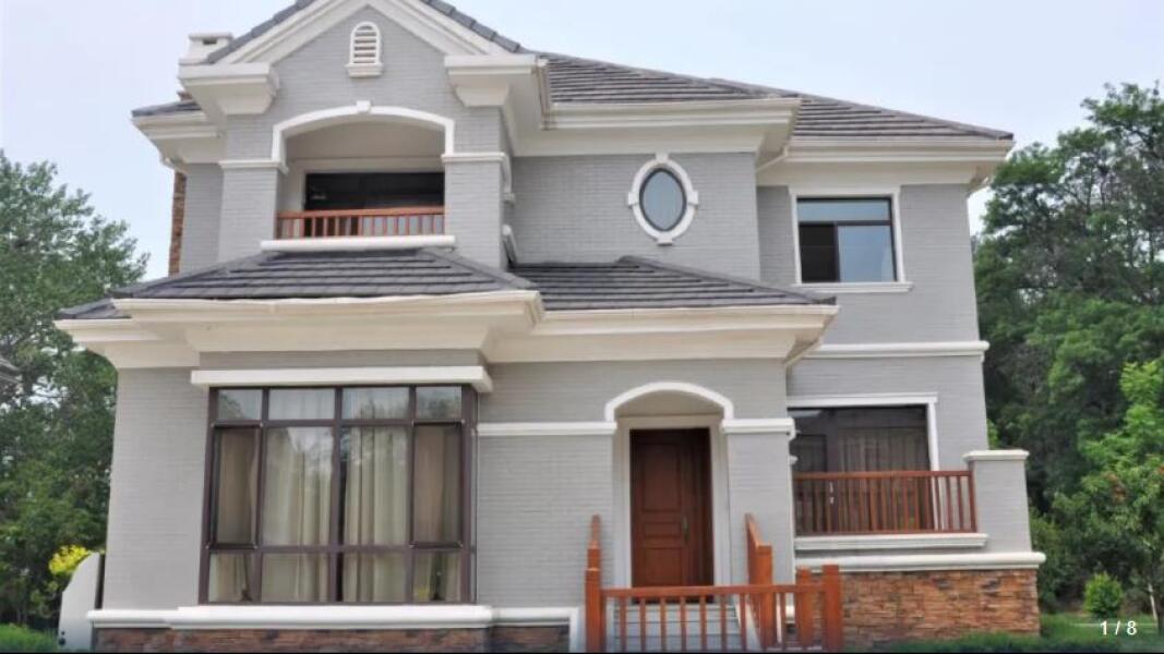 Wanghai Resort - Qinghuangdao