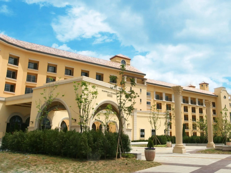 Hanwha Resort Seorak Sorano