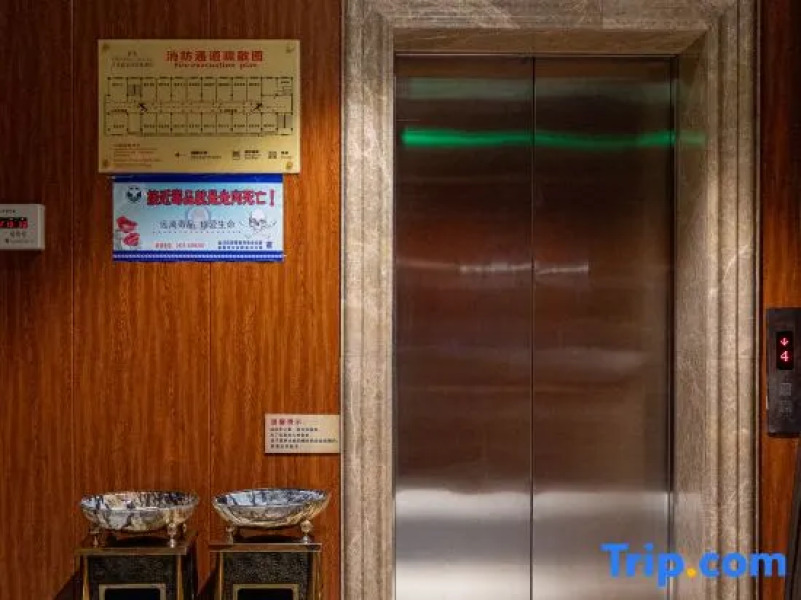 Mingshihui International Hotel (Cultural Plaza Municipal Government Branch)