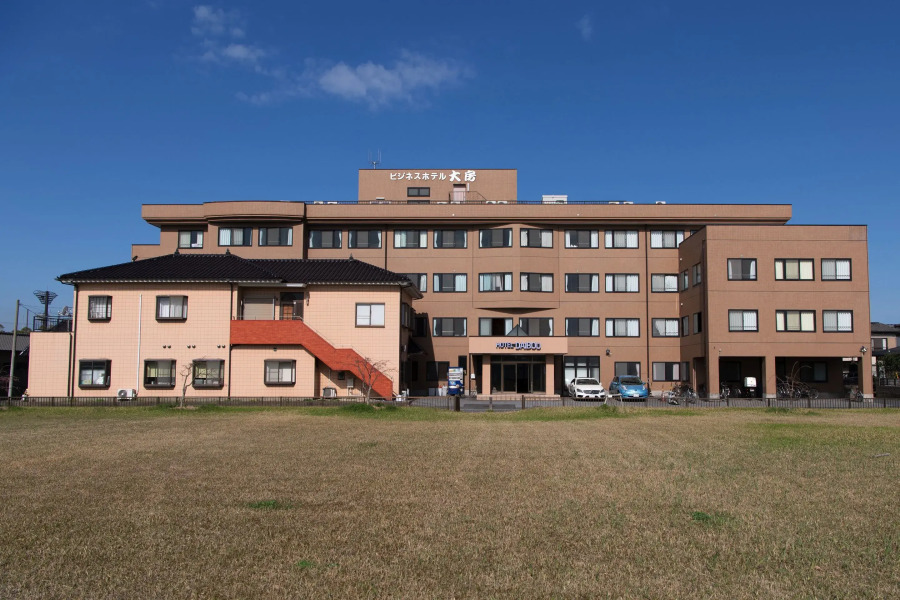 Tabist Daibo Ichihara Men Only