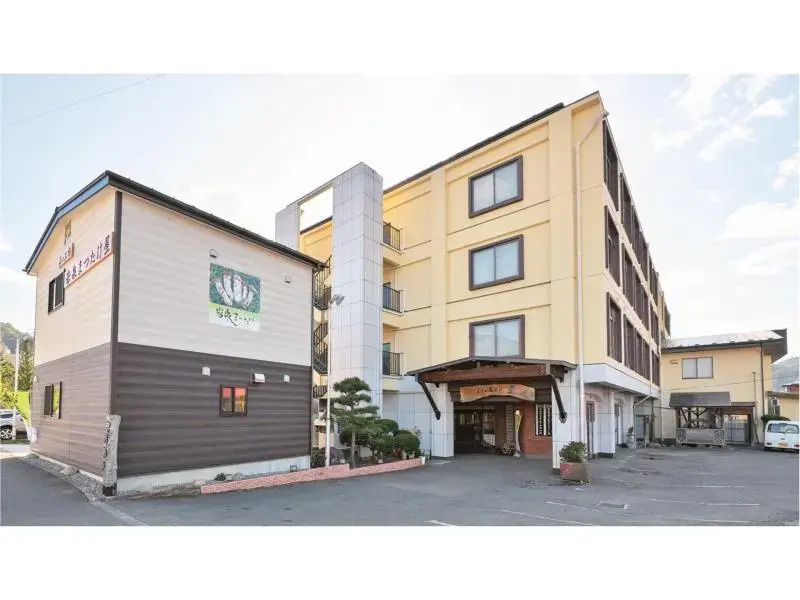 Hotel Ryusendo Aizan