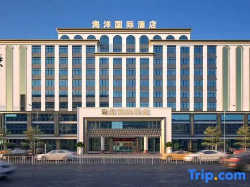 Ocean International Zhanjiang