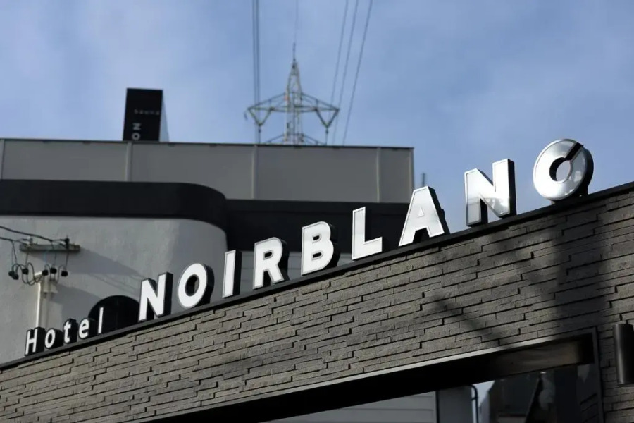 Hotel Noir Blanc
