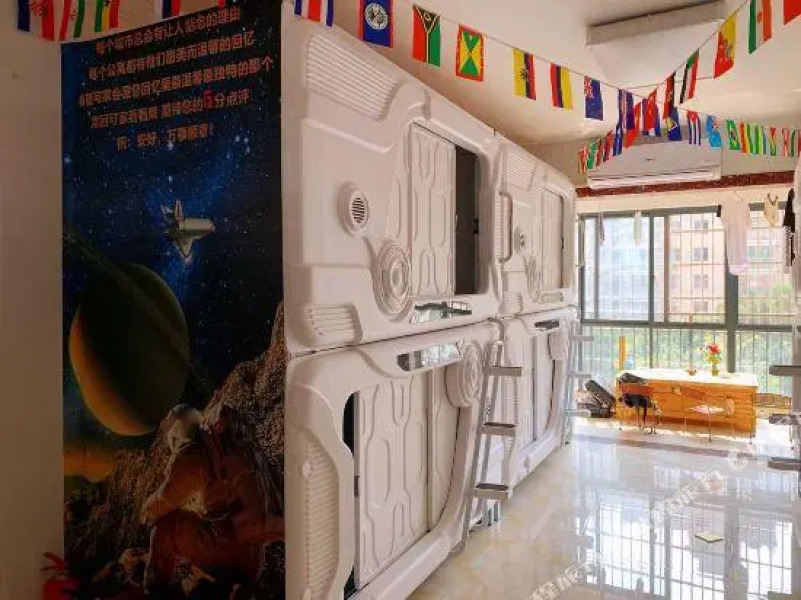 Ganzhou Uncle Li Youth Space Capsule