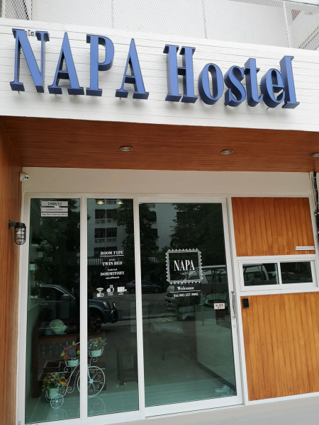 Napa Hostel Samrong Station