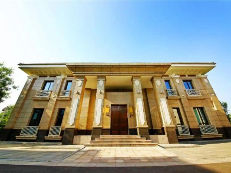 Yunhai Jianguo Hotel