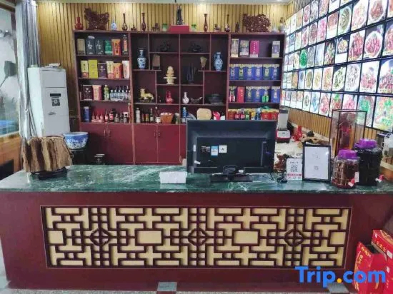 Jiuhuashan New Century Hotel