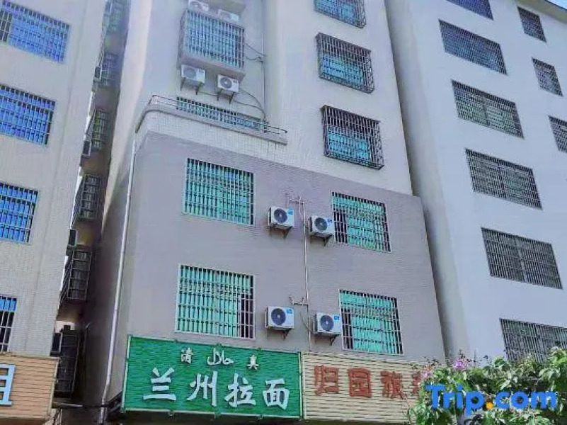 Chengmai Guiyuan Travel Rent