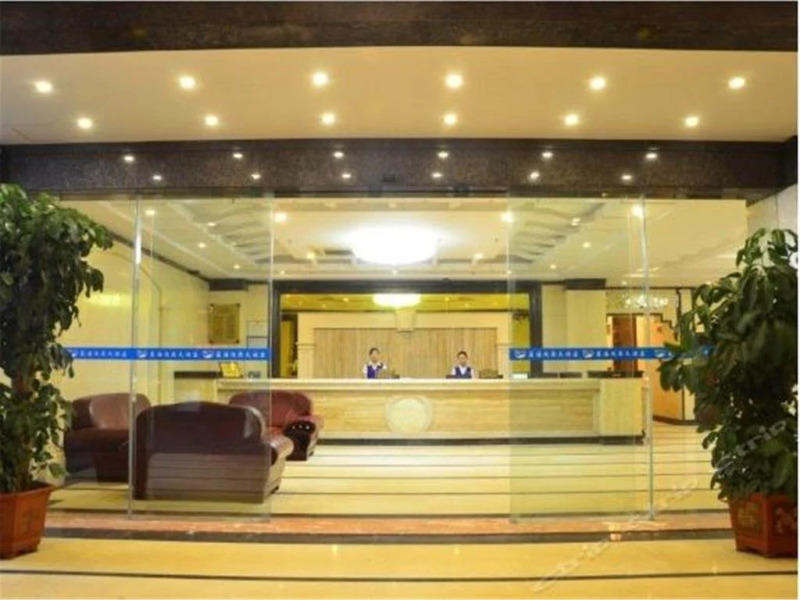 Lanhai Yingbin Hotel Haikou