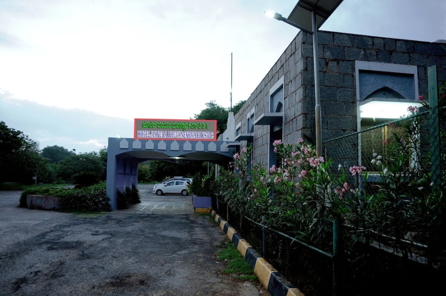Hotel Mayura Bhuvaneshwari