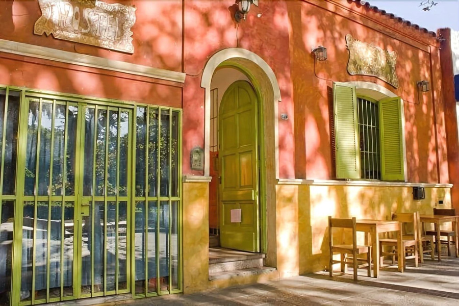 Casa Pueblo Hostel