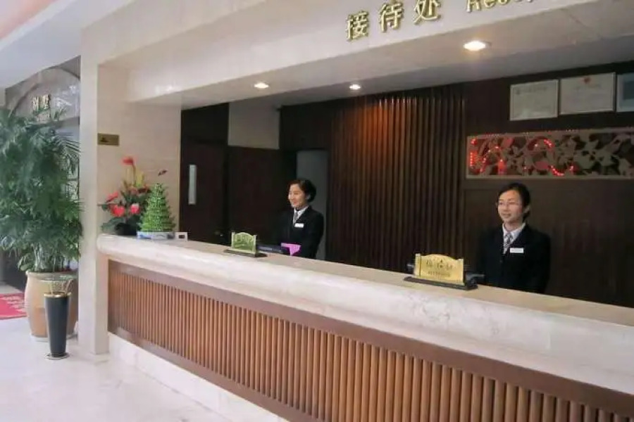 Freely Hover Long Shan Hotel