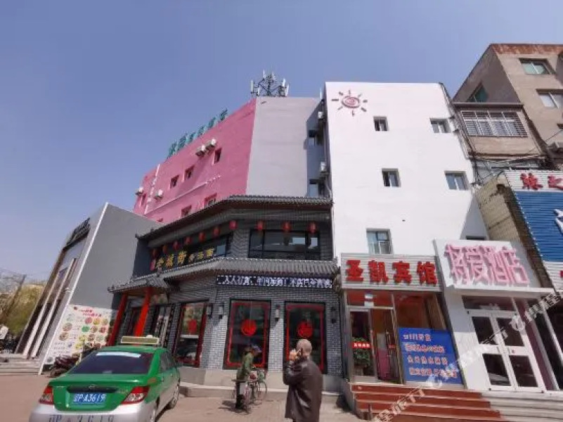 Jiang'ai Jianyue Hotel