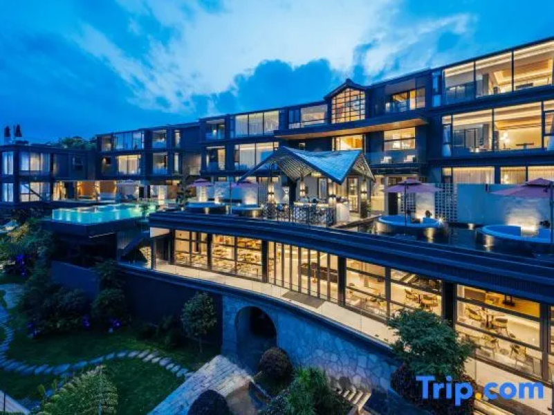 Ginco Resort Hotel Tengchong