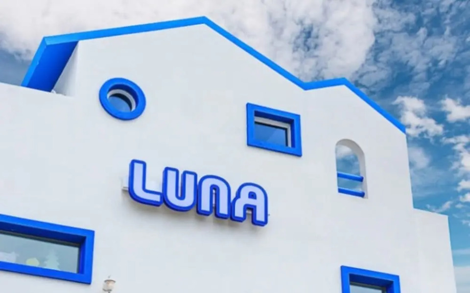 Cheongju Sole Luna Pension