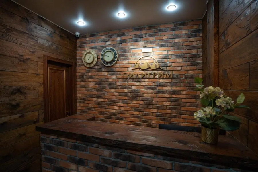 Отель Пилигрим