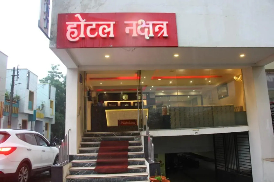 Hotel Nakshatra
