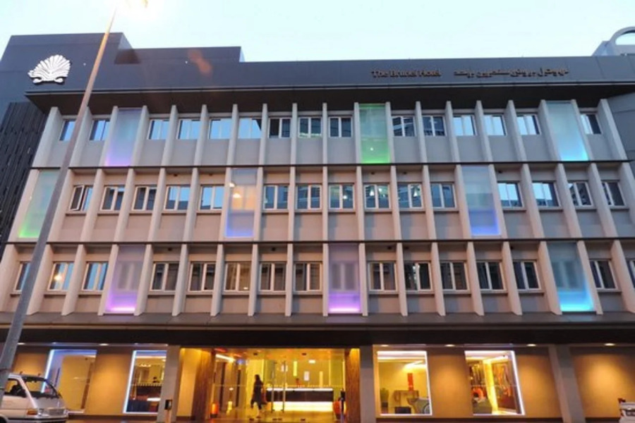 The Brunei Hotel