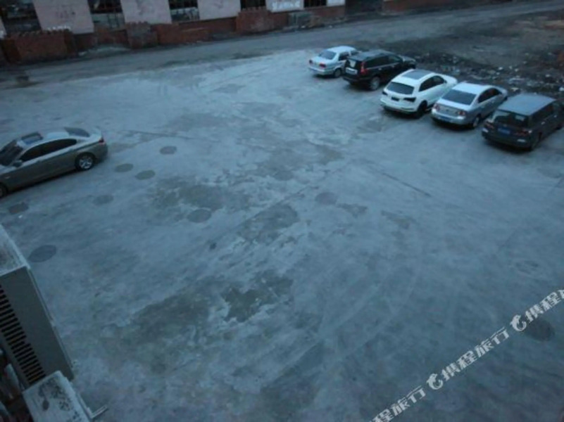 Zhengxing Business Hotel Anshan Branch