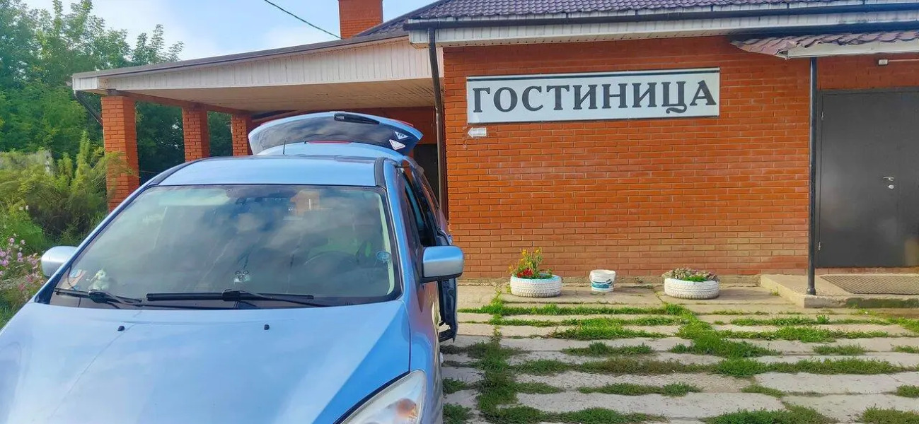 Гостиница на Первомайской