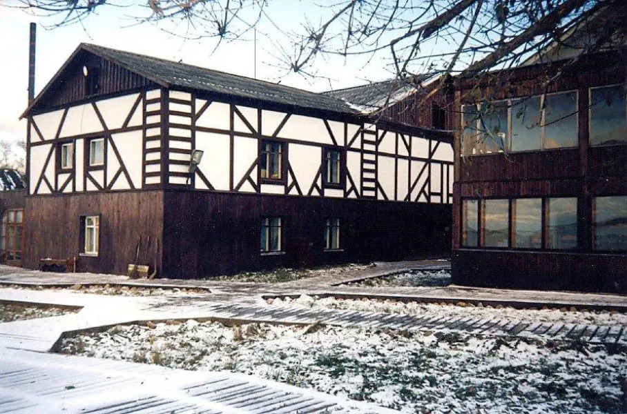 Chaykin Bereg Resort