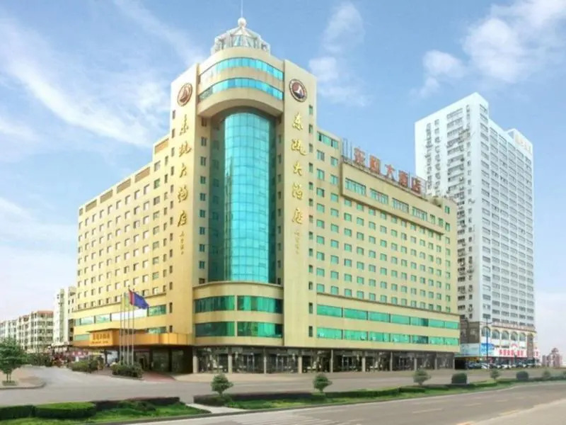Wenzhou Dongou Hotel