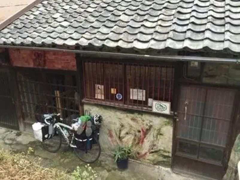 Guest House Aloes House