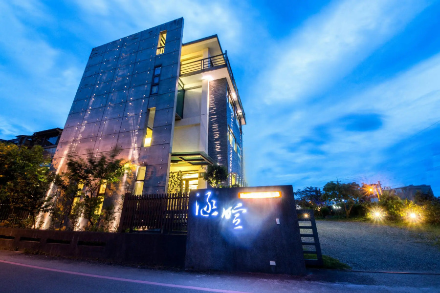 Han-Shian Boutique B&B