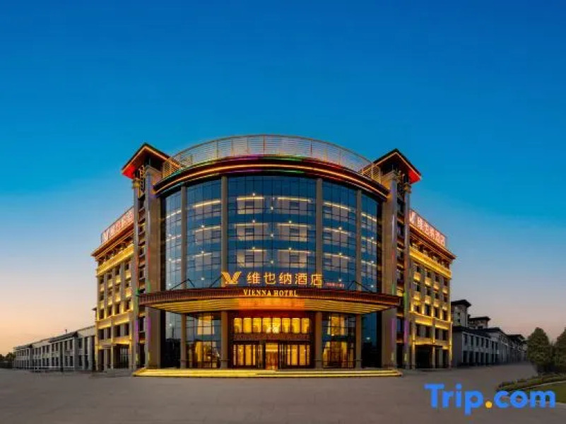 Vienna Hotel (Wuzhong Tongxin Branch)
