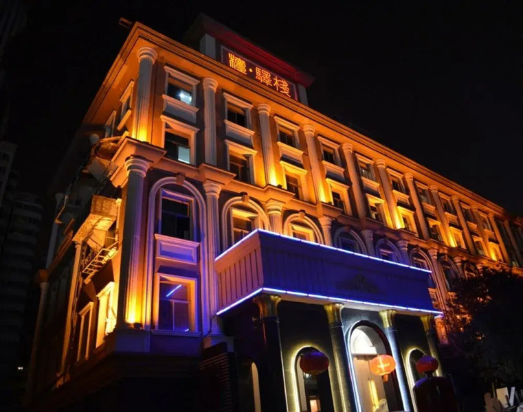 Beijing Sanlitun Hotel