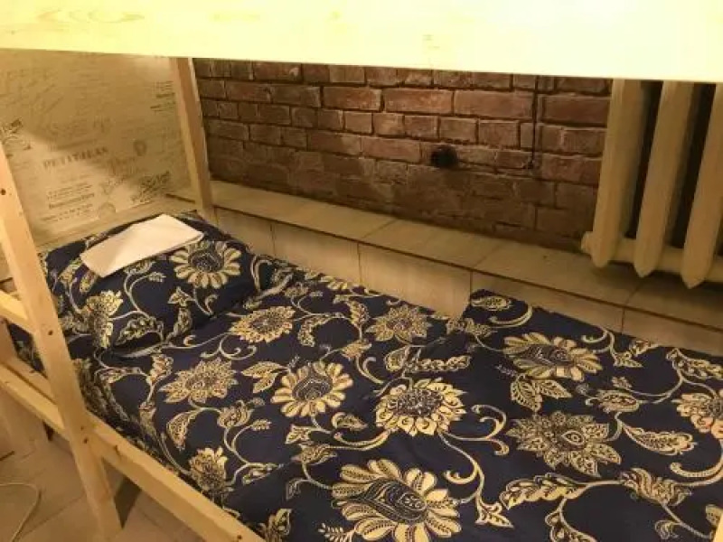 Voronovo Club Hostel