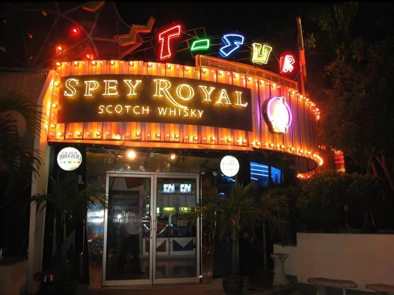 PathumThani Place Hotel