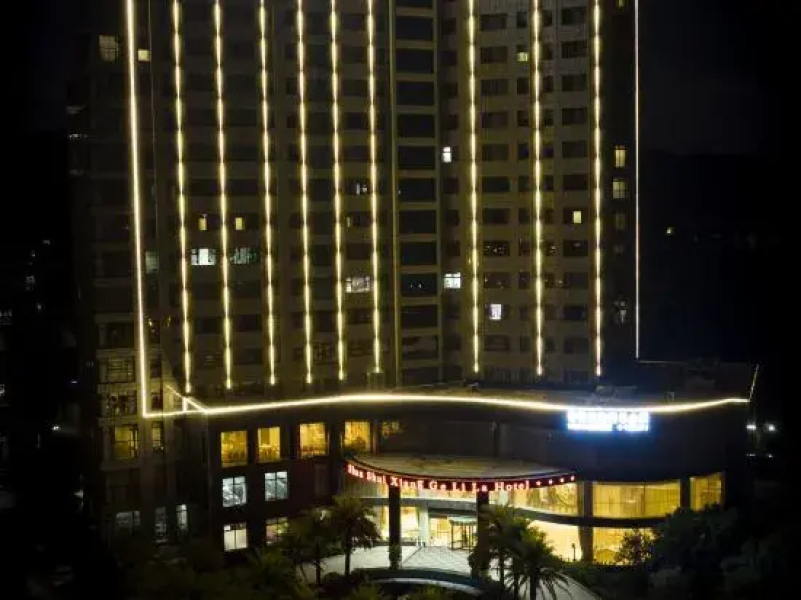 Shan Shui Xiang Ge Li La Hotel