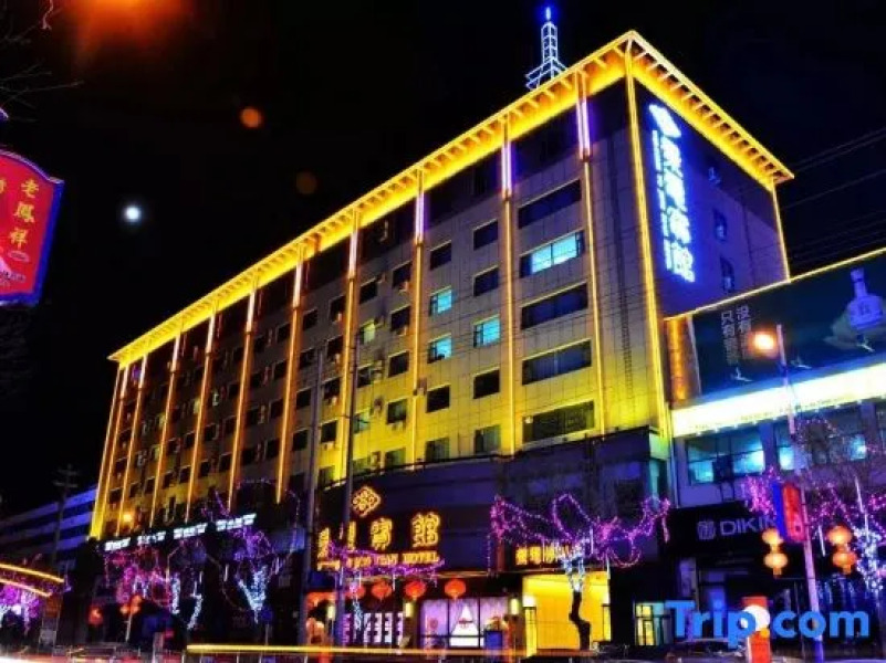 Jingtai Jingdian Hotel