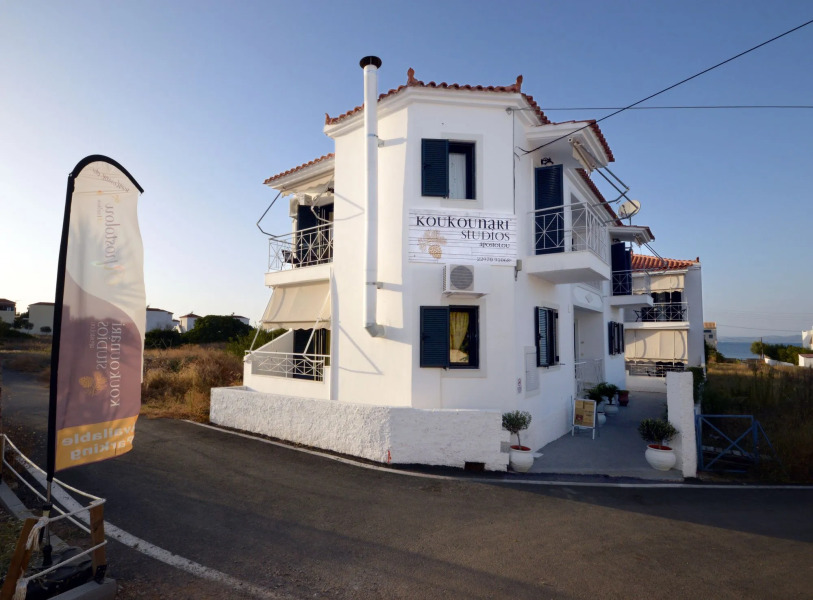 Koukounari studios