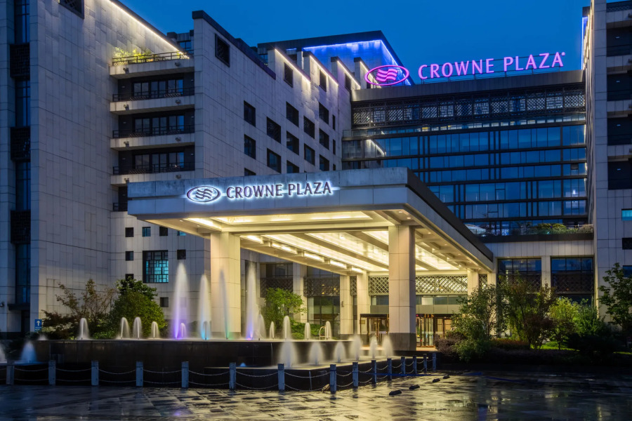 Crowne Plaza Huangshan Yucheng by IHG