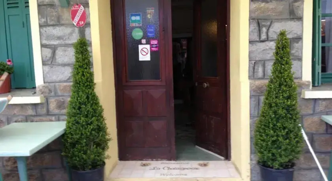 Hotel Restaurant La Chataigneraie