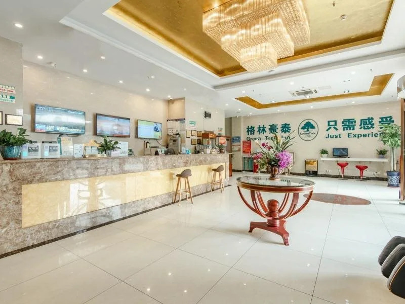 GreenTree Inn Hefei Binhu Exhibition Center Hotel