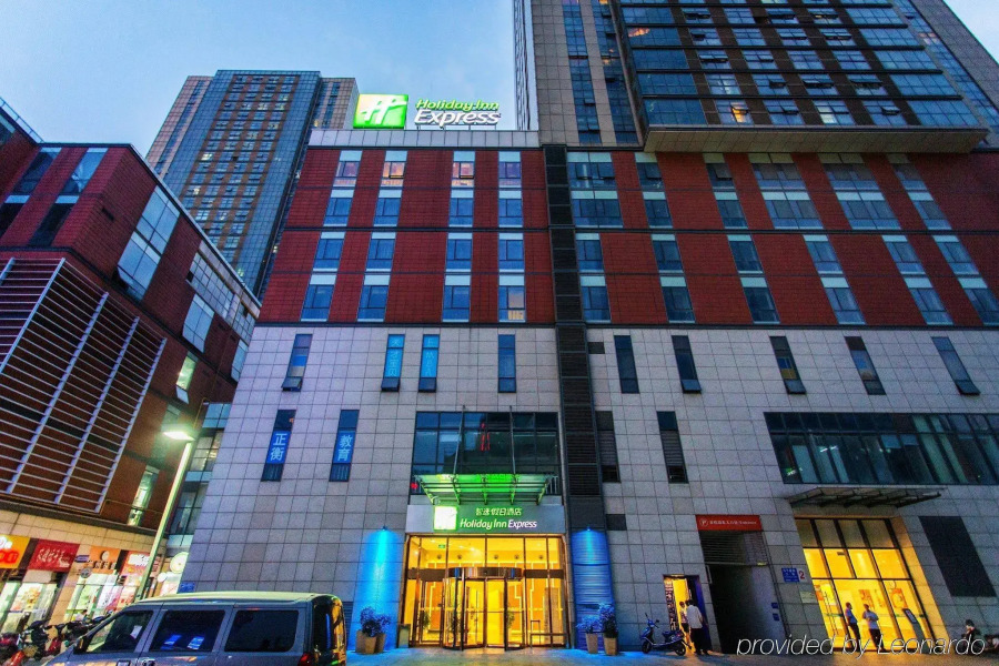 Holiday Inn Express Changzhou Center by IHG