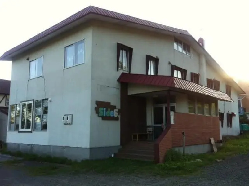 Guesthouse Niseko Side 6