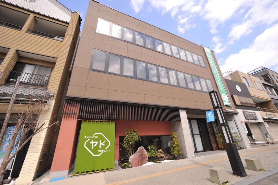 Cabinhouse Yado Fujinomiyaten