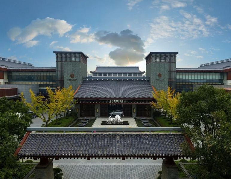 Angsana Xi'an Lintong