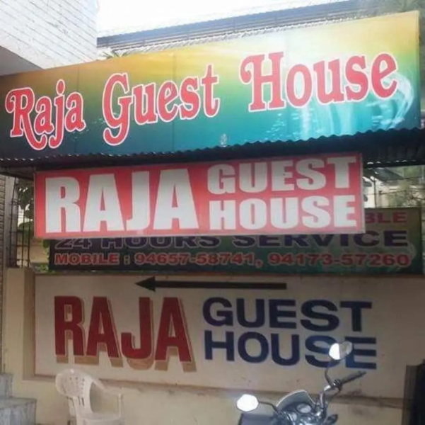 Raja Guest House