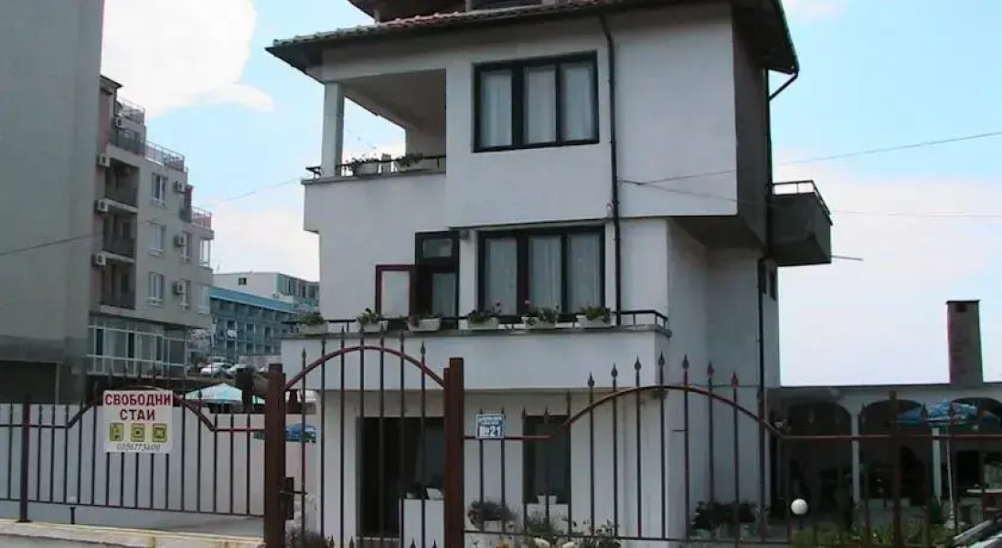 Blue Summer Guest House