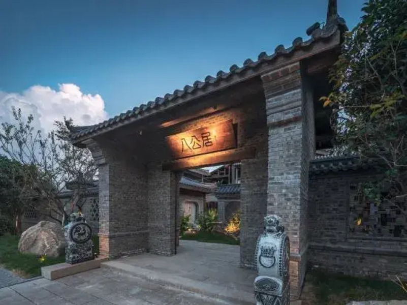 Shouxian Bagongju Unnamed Chu Homestay