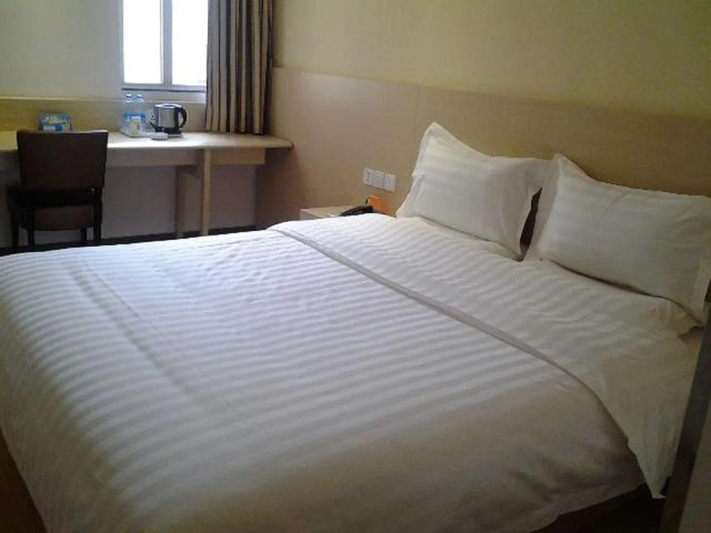 7Days Inn Changsha Yuelushan Rongwan Town Subway Station