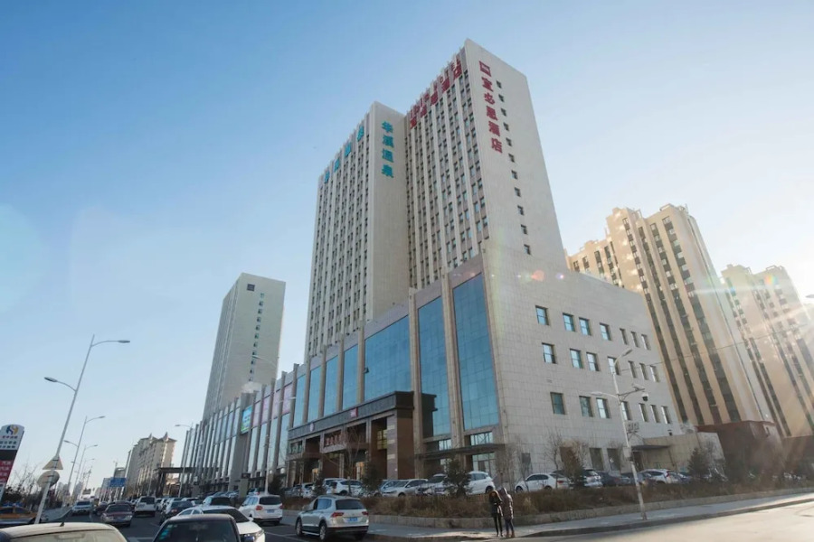 ibis Daqing Haofang