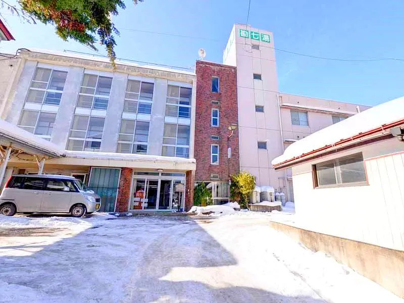 Naruko Onsen Ryokan Kanshichiyu